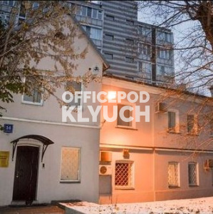 Красина ул, д 14 стр 7, Москва