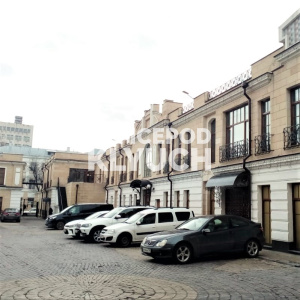 Бизнес-центр "Юсупов Двор", Особняк "Вяземский"