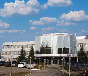 Бизнес-центр "Берзарина, 36"
