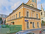 Газетный пер, д 9 стр 11, Москва