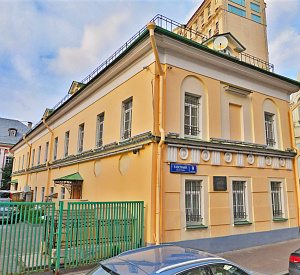 Газетный пер, д 9 стр 11, Москва Многоярусный блок 577.0  Продажа