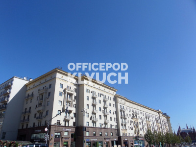 Тверская ул, д 4, Москва