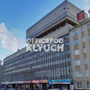 Зубовский б-р, д 17 стр 1, Москва
