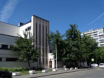 Усачева ул, д 10 стр 1, Москва