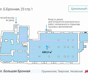 Бронная Б. ул, д 23 стр 1, Москва 1 680.0  Аренда