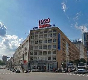 Каланчевская ул, д 17 стр 1, Москва  5 640.0  Аренда