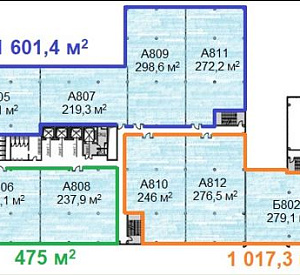 Бизнес-центр "West Park" 8 3617.0 475 Аренда