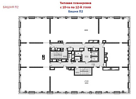 МФК "Kwartal WEST" Секция 2550.0 311 Аренда