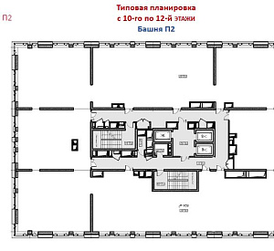 МФК "Kwartal WEST" Секция 2550.0 311 Аренда