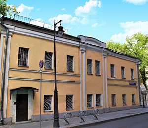 Кривоколенный пер, д 11/13 стр 4, Москва