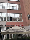 Бизнес-центр "Новослободский"