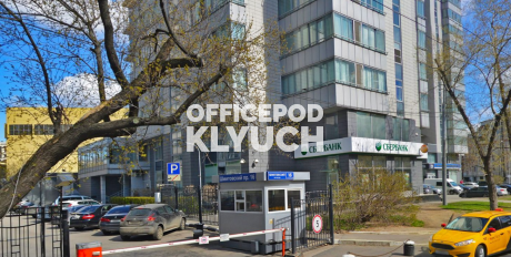 Шмитовский проезд, д 16 стр 1, Москва