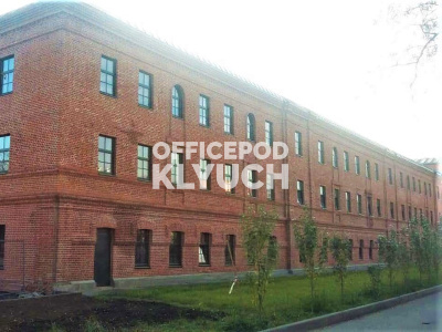 Офис - парк "Сибирский"