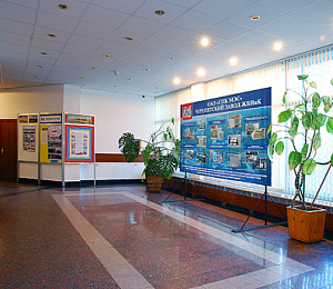 Городская ул., д. 8, Москва