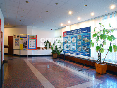 Городская ул., д. 8, Москва