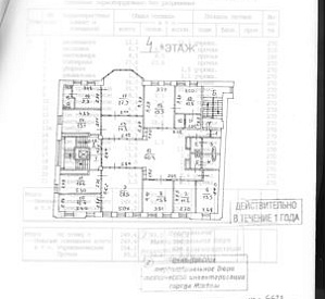 Макаренко ул, д 6 стр 1, Москва Здание целиком 1468.0  Аренда