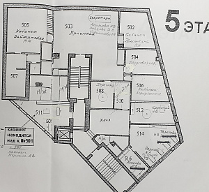 Плющиха ул, д 10, Москва Здание целиком 2757.0  Продажа