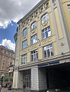 Многофункциональный комплекс "Мидланд Плаза"