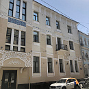 Нащокинский пер, д 12 стр 2, Москва 
