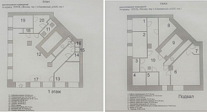 Басманный 1-й пер, д 5/20 стр 1, Москва Многоярусный блок 318.0  Аренда