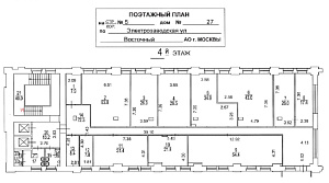 Деловой центр "ЛеФОРТ" 4 532.0  Аренда