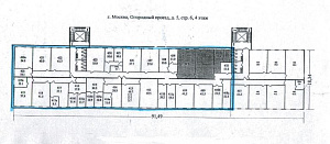Огородный проезд, д 5 стр 1, Москва 4 1600.0  Продажа