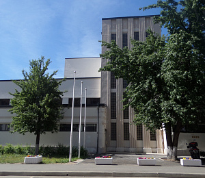 Усачева ул, д 10 стр 1, Москва