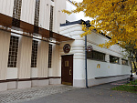 Усачева ул, д 10 стр 1, Москва