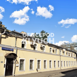Татарский М. пер, д 4 стр 3, Москва