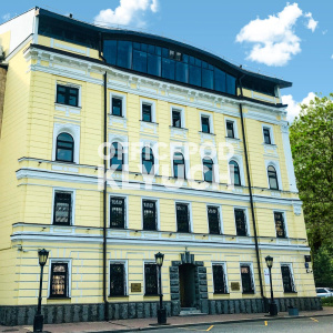 Плющиха ул, д 10, Москва