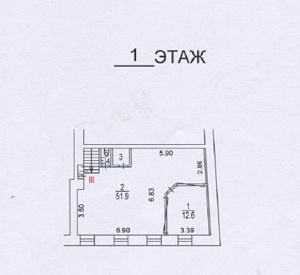 Новослободская ул, д 14/19 стр 8, Москва Многоярусный блок 204.3  Продажа