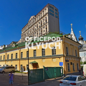 Газетный пер, д 9 стр 11, Москва