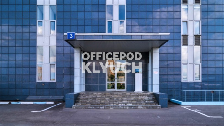 Бизнес-центр "Чермянский"