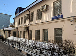 Мясницкая ул, д 13 стр 16, Москва