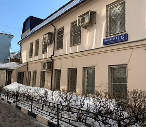 Мясницкая ул, д 13 стр 16, Москва