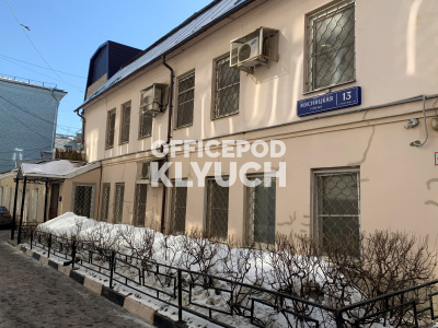 Мясницкая ул, д 13 стр 16, Москва