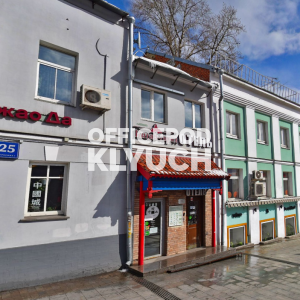 Лубянский проезд, д 25/12 стр 1, Москва