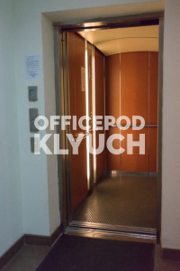 Бизнес центр "Трофимовский"