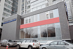 Шмитовский проезд, д 16 стр 2, Москва