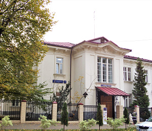 Чернышевского пер, д 8 стр 1, стр. 2 Москва