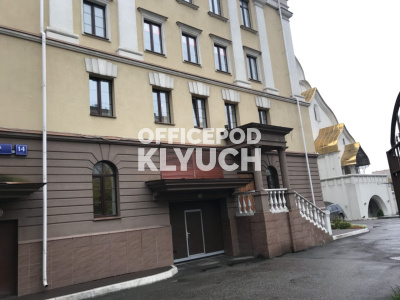 Бизнес центр "Трофимовский"