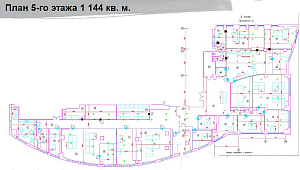 Бизнес-центр "Кутузофф Тауэр" 5 1144.0  Аренда