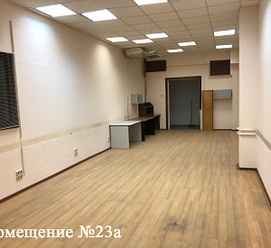 Волгоградский пр-кт, д 2, Москва 4 1333.0  Аренда