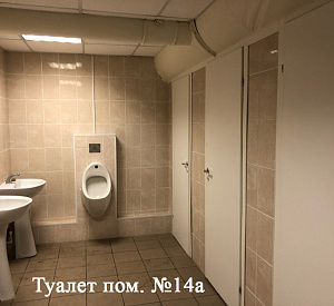 Волгоградский пр-кт, д 2, Москва 4 1333.0  Аренда