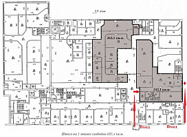 Бизнес-центр "Пост Плаза" 1 363.0  Аренда