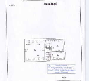Известковый пер, д 5 стр 2, Москва Здание целиком 1685.0 850 Продажа