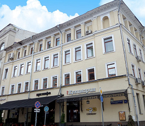 Никитская Б. ул, д 24/1 стр 6, Москва