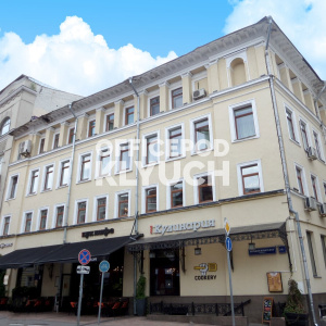 Никитская Б. ул, д 24/1 стр 6, Москва