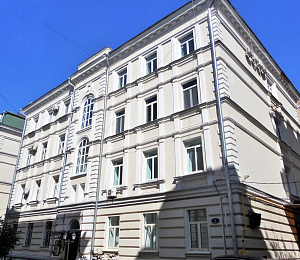 Петровский пер, д 5 стр 8, Москва