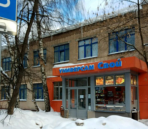 Бойцовая ул, д 12 стр 1, Москва 